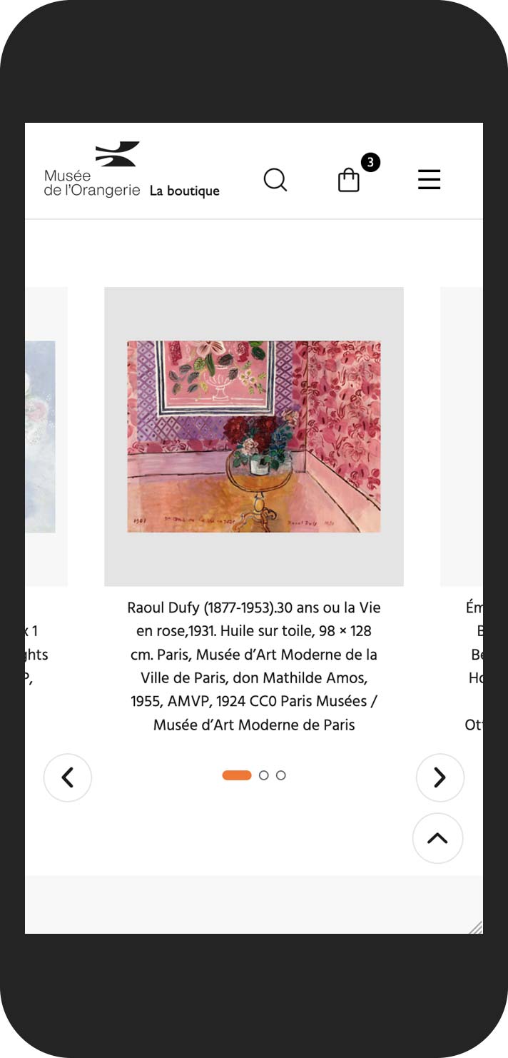 https://mamas.am/sites/default/files/smartphone/orangerie-9.jpg